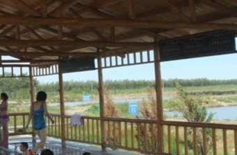 星火溫泉度假村