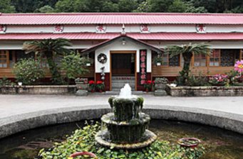 臺(tái)東紅葉溫泉
