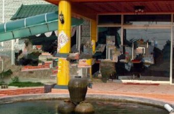 古坑鄉(xiāng)駝鳥園