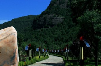 薛家寨革命舊址