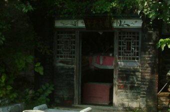 馬鞍山抗日遺址