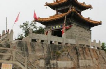 浮丘山風(fēng)景區(qū)