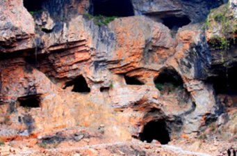 六枝桃花洞遺址