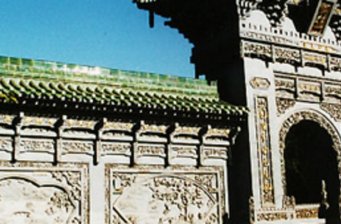 松鳴巖風景名勝區(qū)