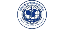 濮陽市衛(wèi)生健康委員會
