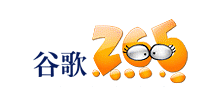 265上網(wǎng)導(dǎo)航