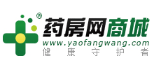 藥房網(wǎng)商城