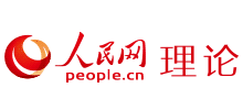 人民網(wǎng)理論頻道