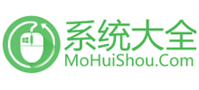 莫回首系統(tǒng)