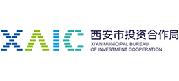 西安市投資合作局