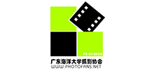 廣東海洋大學(xué)攝影協(xié)會