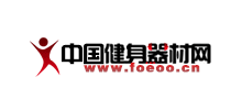 中國健身器材網