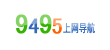 9495上網(wǎng)導(dǎo)航