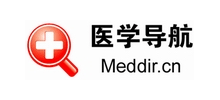 醫(yī)學(xué)導(dǎo)航