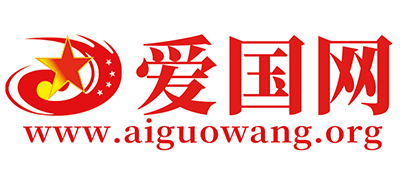 愛國(guó)網(wǎng)