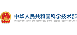 中華人民共和國科學(xué)技術(shù)部