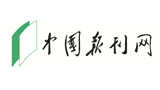 中國企業(yè)報(bào)刊網(wǎng)