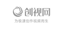 創(chuàng)視網(wǎng)