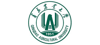 青島農(nóng)業(yè)大學(xué)