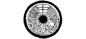 中國(guó)文物學(xué)會(huì)