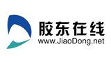 膠東在線