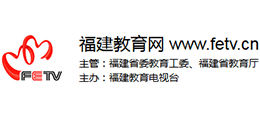 福建教育網(wǎng)