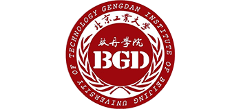 北京工業(yè)大學(xué)耿丹學(xué)院