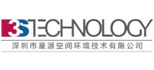 深圳市星源空間環(huán)境技術(shù)有限公司