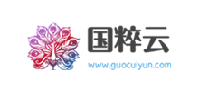 國(guó)粹云