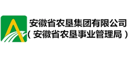 安徽省農(nóng)墾集團(tuán)有限公司