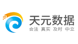天元數(shù)據(jù)