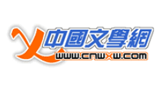 中國文學(xué)網(wǎng)