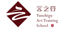 云之谷藝術(shù)學(xué)校