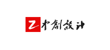 中創(chuàng)品牌設(shè)計