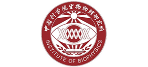 中國科學(xué)院生物物理研究所