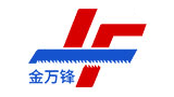 濟南北方金鋒鋸業(yè)有限公司