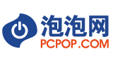 泡泡網(wǎng)