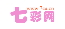 七彩女性網(wǎng)