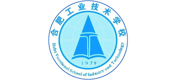 合肥工業(yè)技術(shù)學(xué)校