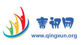 青訊網(wǎng)