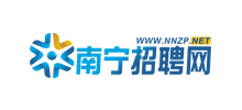 南寧招聘網(wǎng)
