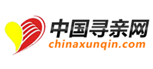 中國尋親網(wǎng)