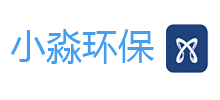 江西小淼環(huán)保有限公司