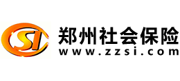鄭州社會(huì)保險(xiǎn)