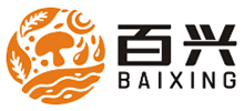 浙江百興食品有限公司