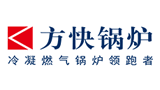 上海方快鍋爐有限公司