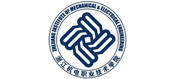 浙江機電職業(yè)技術(shù)學院