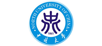 中北大學(xué)