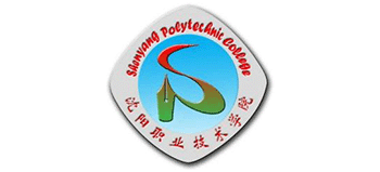 沈陽職業(yè)技術(shù)學(xué)院