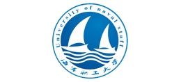 海軍職工大學(xué)